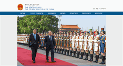 Desktop Screenshot of english.gov.cn
